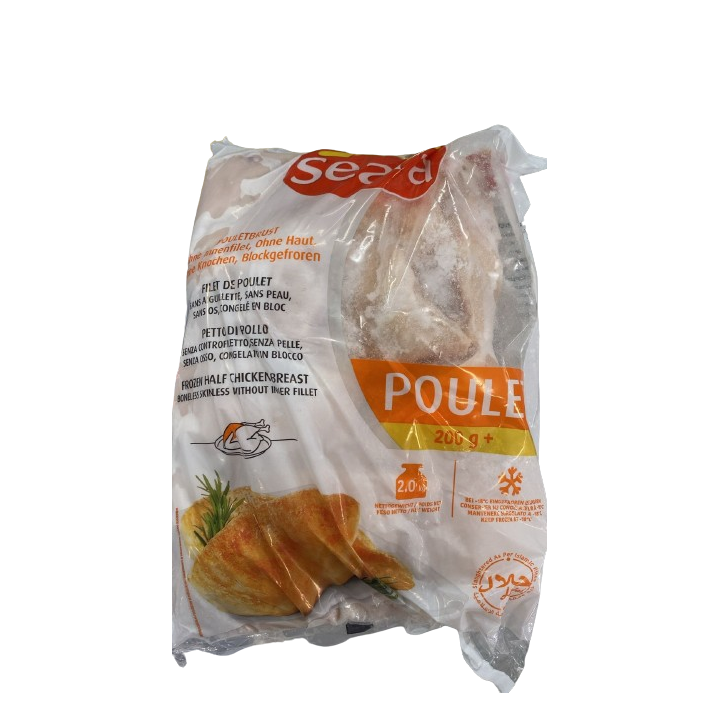 PO Brust Block 2Kg, Kg-Preis Seara (Brasilien)