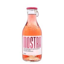 Tsililis - Mostra rose 50cl