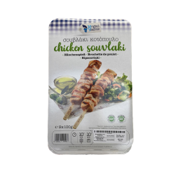 My Grillers Poulet Souvlaki Filet Handmade 9x100gr