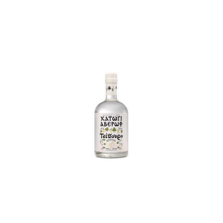 Averoff Katogi Tsipouro 50cl 