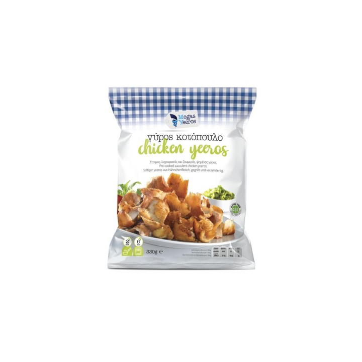 My Grillers Poulet Gyros 330gr (Fleischherkunft EU)