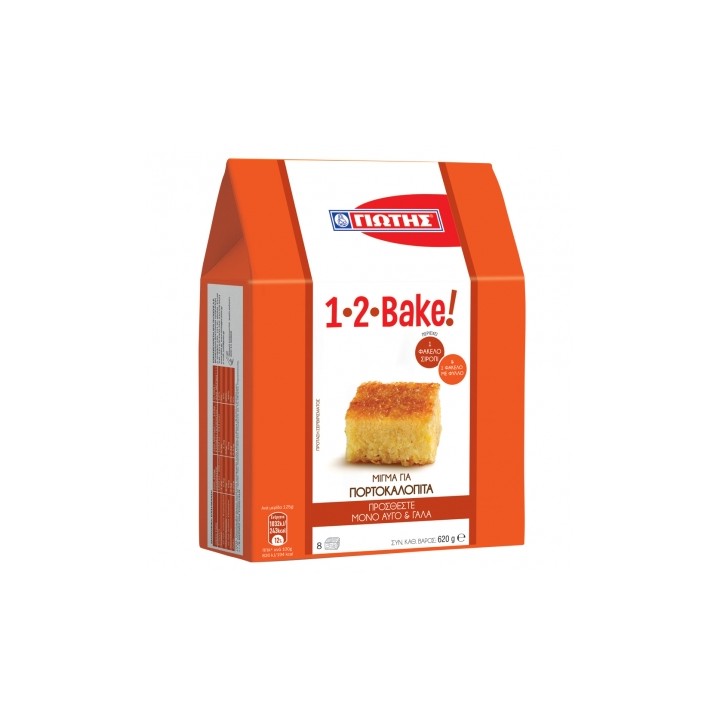 Giotis - Mix 1-2 Bake für Orangenkuchen 620gr