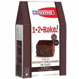 Giotis - Mix 1-2 Bake für Brownie 500gr