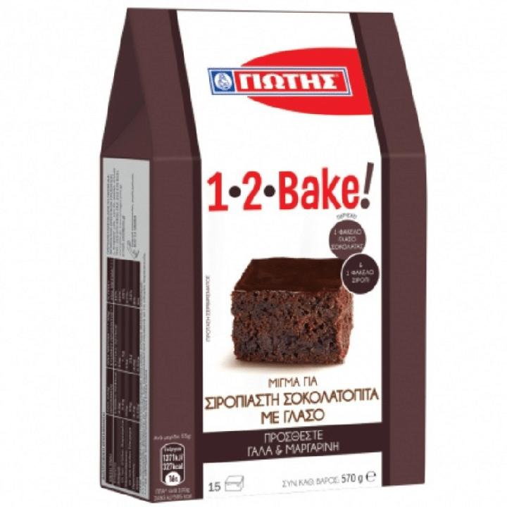 Giotis - Mix 1-2 Bake für Brownie 500gr