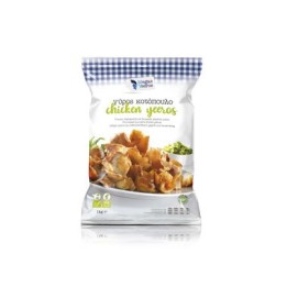 My Grillers Poulet Gyros 1Kg HALAL (Fleischherkunft EU)