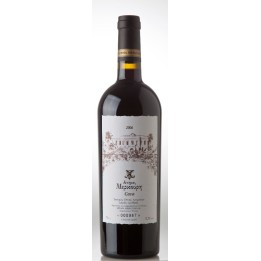 Domaine Mercouri Antares estate rot 75cl