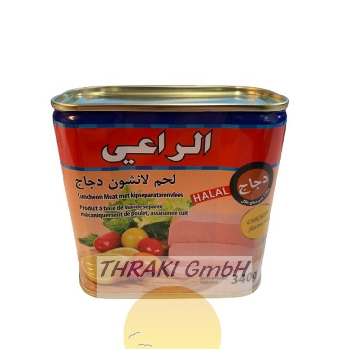 AL-RAII - Mortadella Poulet 340gr