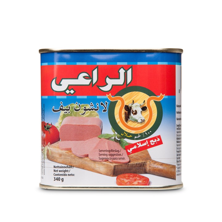 AL-RAII - Mortadella Rindfleisch 340gr