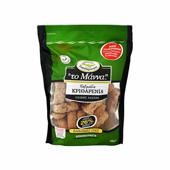 To Manna Barley Rusks Paksimadi 300gr