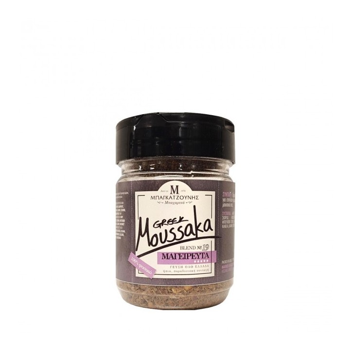 Bagatzounis Moussaka 100gr