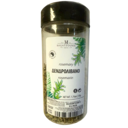 Bagatzounis Rosmarin 50gr