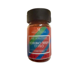 Bagatzounis Paprika süss gemahlen 45g
