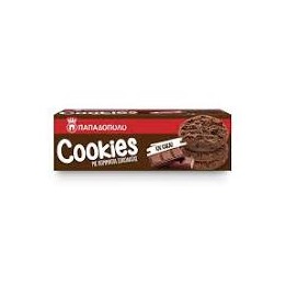 Papadopoulos Cookies mit Kakao & Schokoladenstückchen