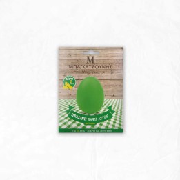 Bagatzounis Eierfarbe grün 2gr.