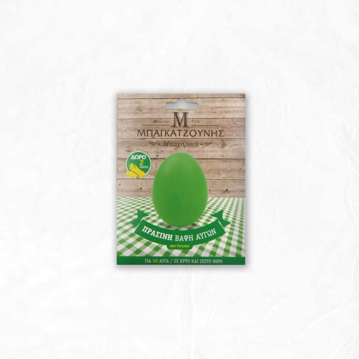 Bagatzounis Eierfarbe grün 2gr.