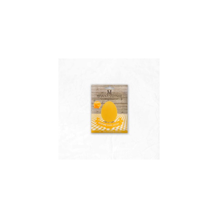 Bagatzounis Eierfarbe gelb 2gr.
