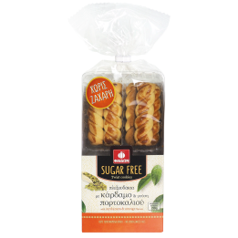 Fedon, Pleksoudia mit Kardamon/ Orange 250gr zuckerfrei