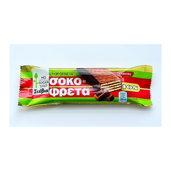 ION Sokofreta Stevia ohne Zucker 38g