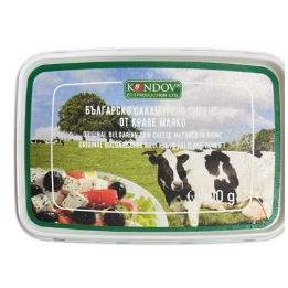 Kondov - Bulgarische Kuhkäse 400gr