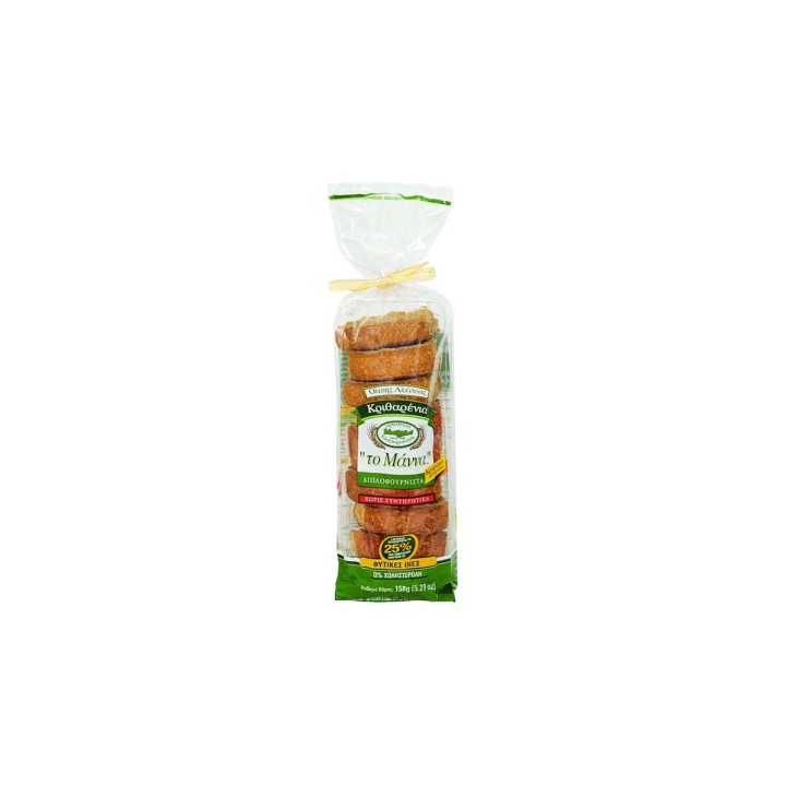 To Manna Gerstenzwieback (Kritharenia) doppelt gebacken 150g
