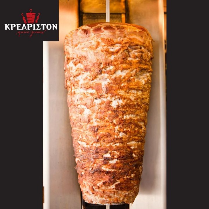 Kreariston Schweinefleisch Gyros 20Kg