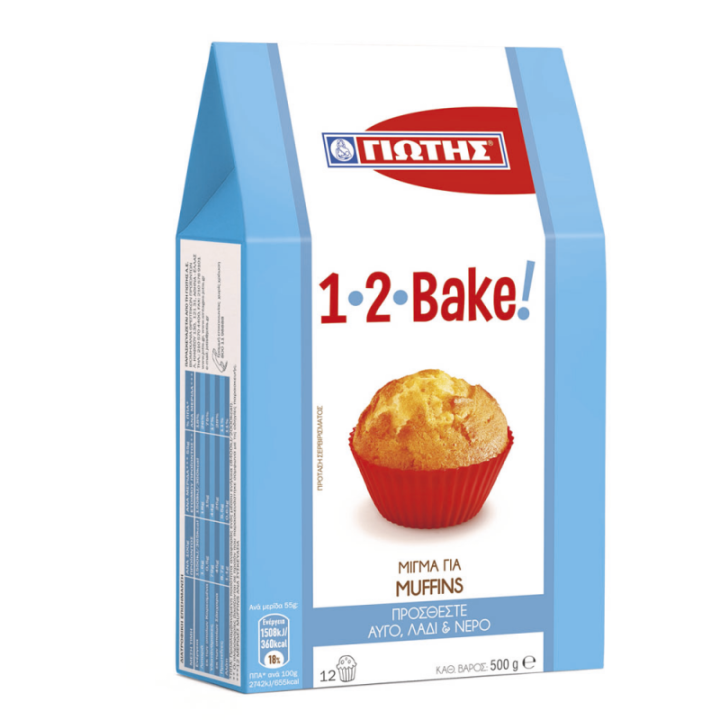 Giotis - Mix 1-2 Bake für Muffin 500gr