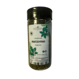 Bagatzounis Majoran 30gr