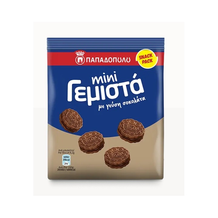 Papadopoulos mini Biscotello mit Schokolade 90gr 
