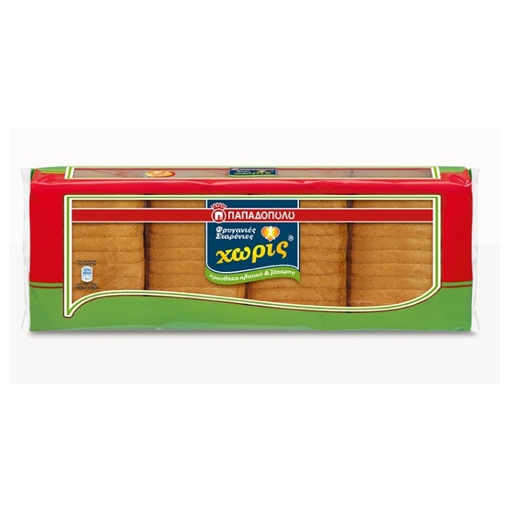 Papadopoulos Zwieback Vollkorn zuckerfrei 320gr