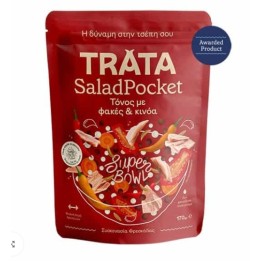 Trata-Thunfisch Qinoa und Lentis 170g