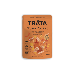 Trata-Thunfisch geräuchert 80g