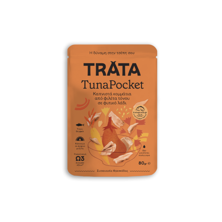 Trata-Thunfisch geräuchert 80g