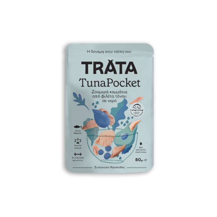 Trata-Thunfisch im Wasser 80g