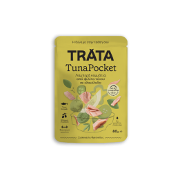 Trata-Thunfisch im Oliven öl 80g