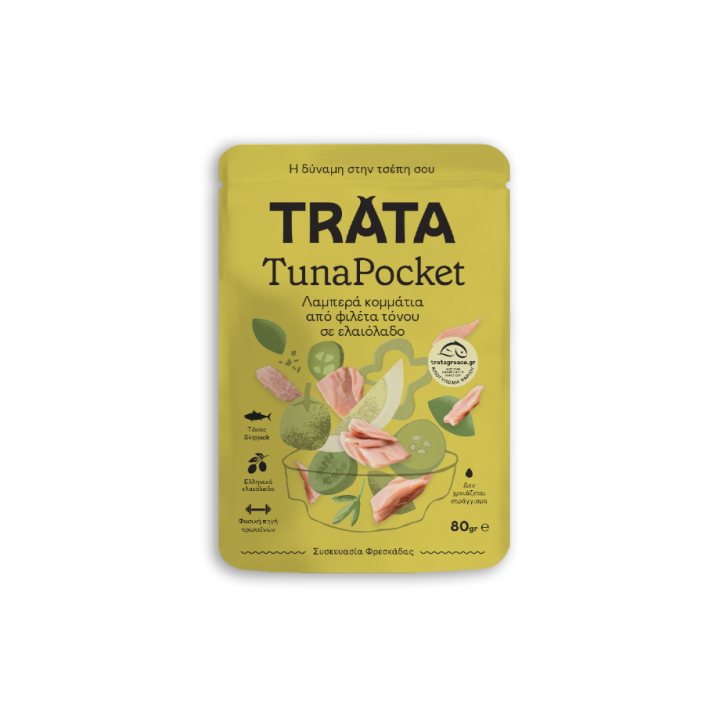 Trata-Thunfisch im Oliven öl 80g