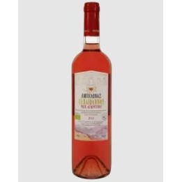 Papaioannou Rose 75cl. 