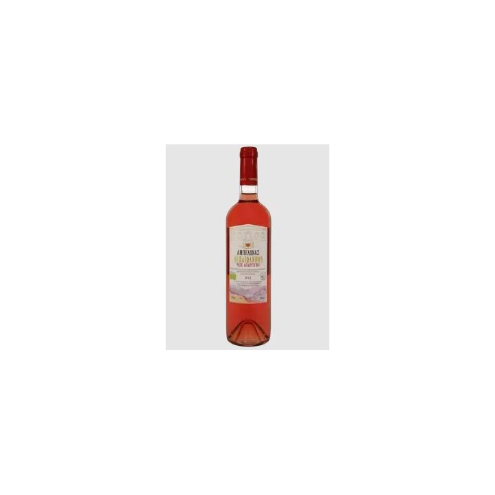 Papaioannou Rose 75cl. 