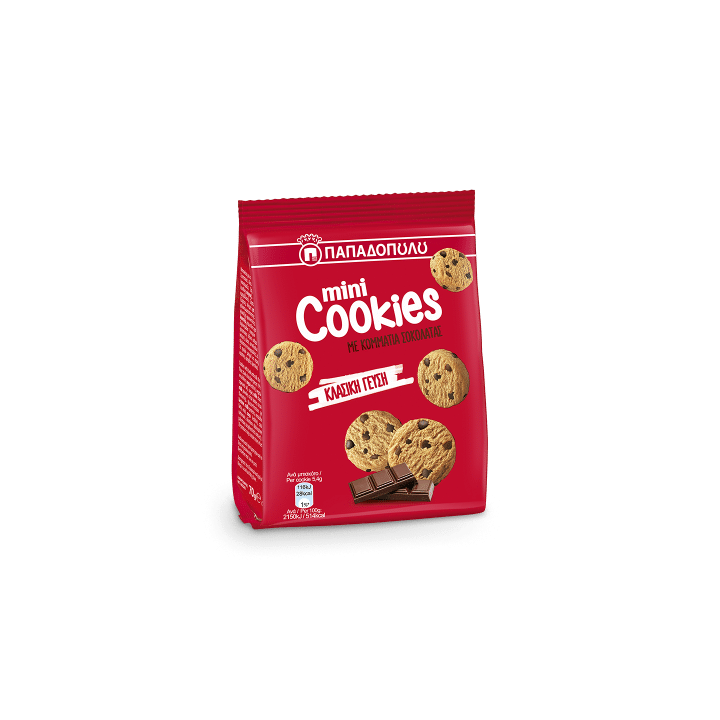 Papadopoulos Mini Cookies - Schokolade Chips 70gr 