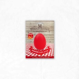 Bagatzounis Eierfarbe rot 2gr.