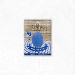 Bagatzounis Eierfarbe Blau 2gr