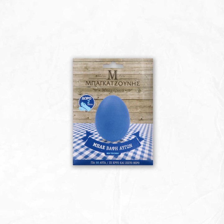 Bagatzounis Eierfarbe Blau 2gr
