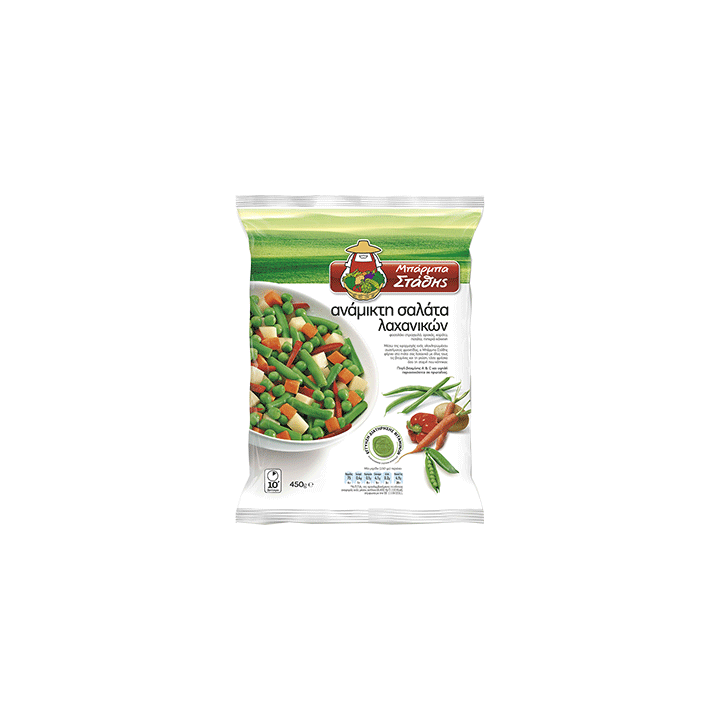 Barba Stathis Gemüsemix 450gr 