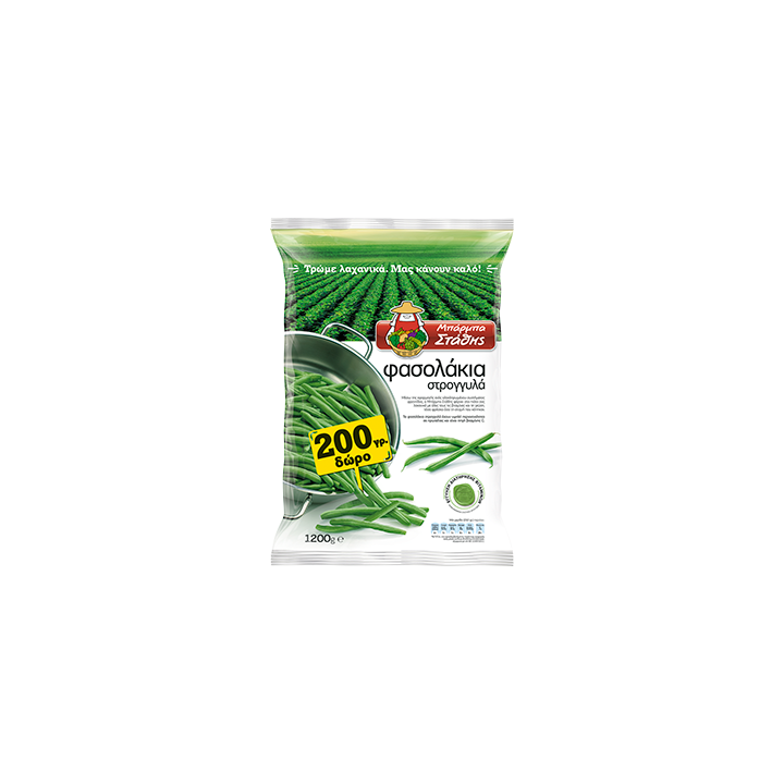 Barba Stathis Fasolakia runde grüne Bohnen 450gr
