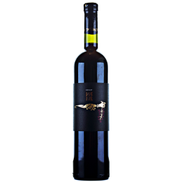 Tvrdos Izba Merlot Rotwein 75cl. 13%