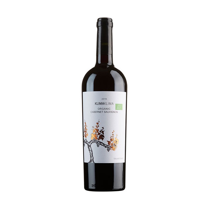 PaokCollectors edition Cabernet Sauvignon Syrah Rotwein 75cl.