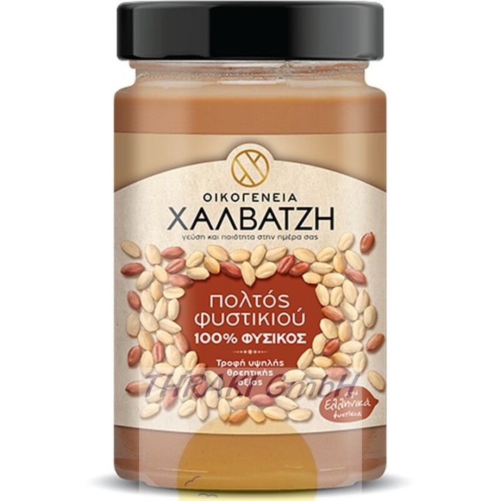 Halvatzis - Erdnussbutter 300gr