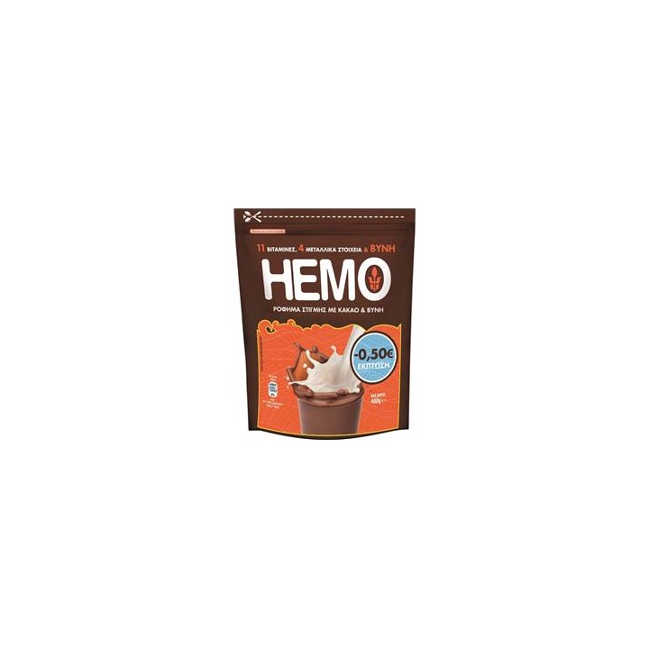 Hemo Kakaopulver 400gr