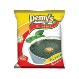 Demy's Golden Alex Molokhia Ägypten gefroren 400gr 