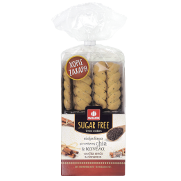 Fedon, Pleksoudia mit Chia & Zimt 250g zuckerfrei