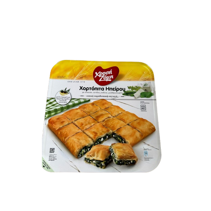 Xrisi Zimi Homemade Chortopita "Epirus" mit Spinat, Endivie, Chicoree, Mizithra/Feta, 850gr - 100291